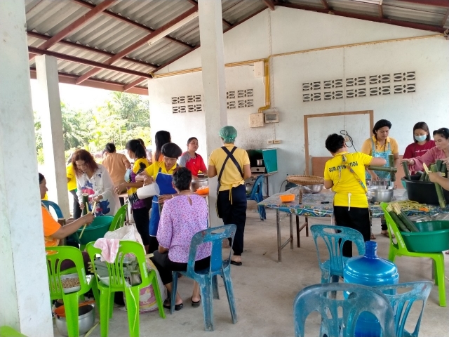 โครงการอนุรักษ์ศิลปะพื้นบ้านและวัฒนธรรมท้องถิ่น ปี 2566