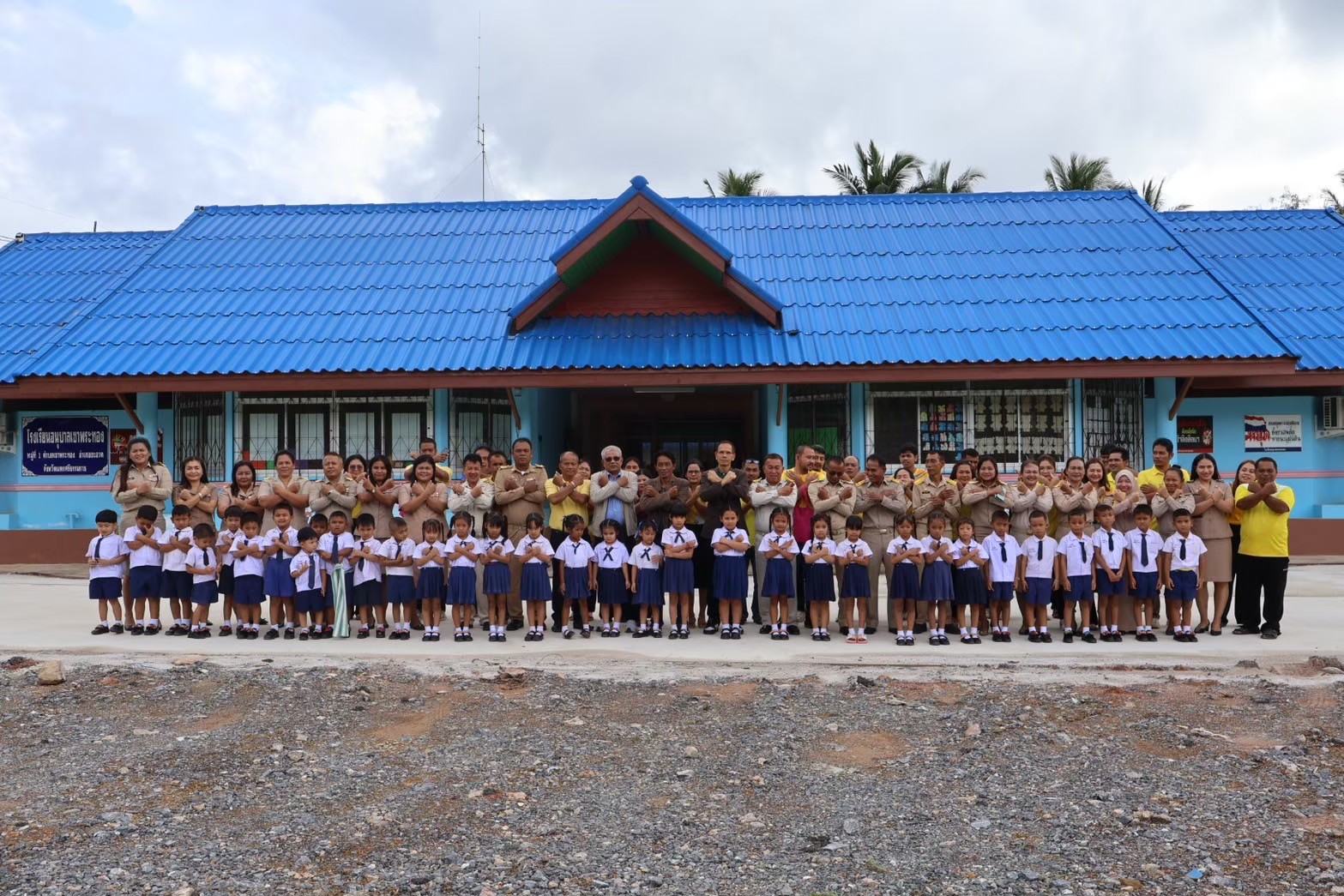 กิจกรรมเสริมสร้าง/ส่งเสริมจริยธรรมและการขับเคลื่อน
ขององค์การบริหารส่วนตำบลเขาพระทอง
ประจำปีงบประมาณ 2568