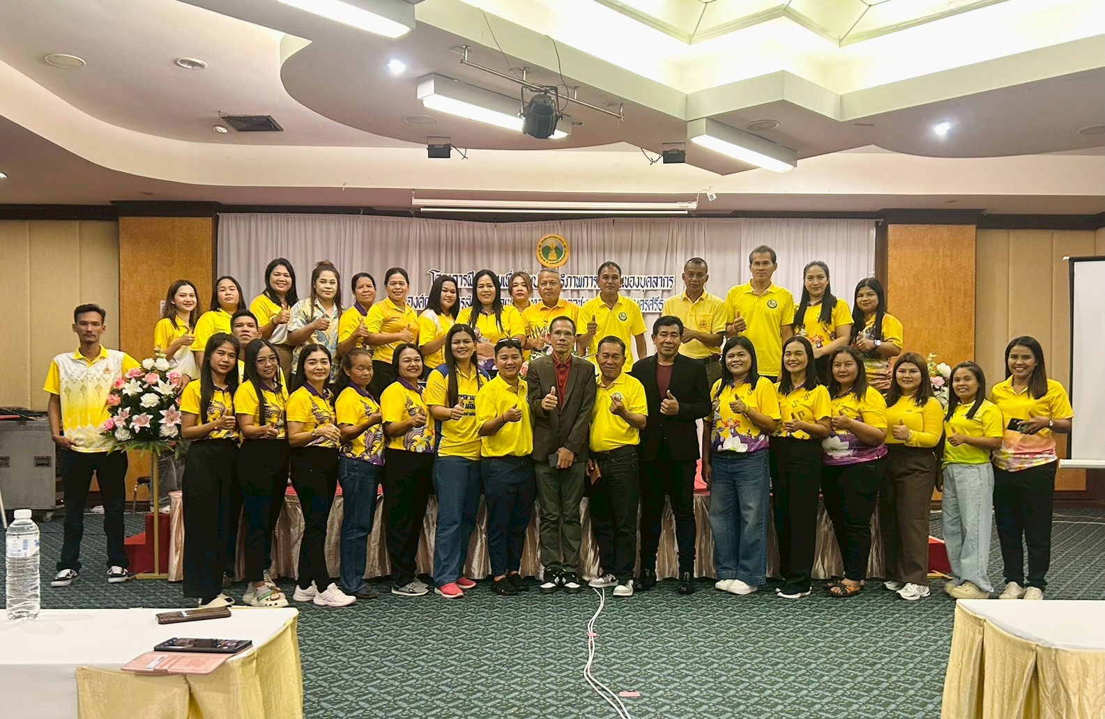 กิจกรรมเสริมสร้าง/ส่งเสริมจริยธรรมและการขับเคลื่อน
ขององค์การบริหารส่วนตำบลเขาพระทอง
ประจำปีงบประมาณ 2568
